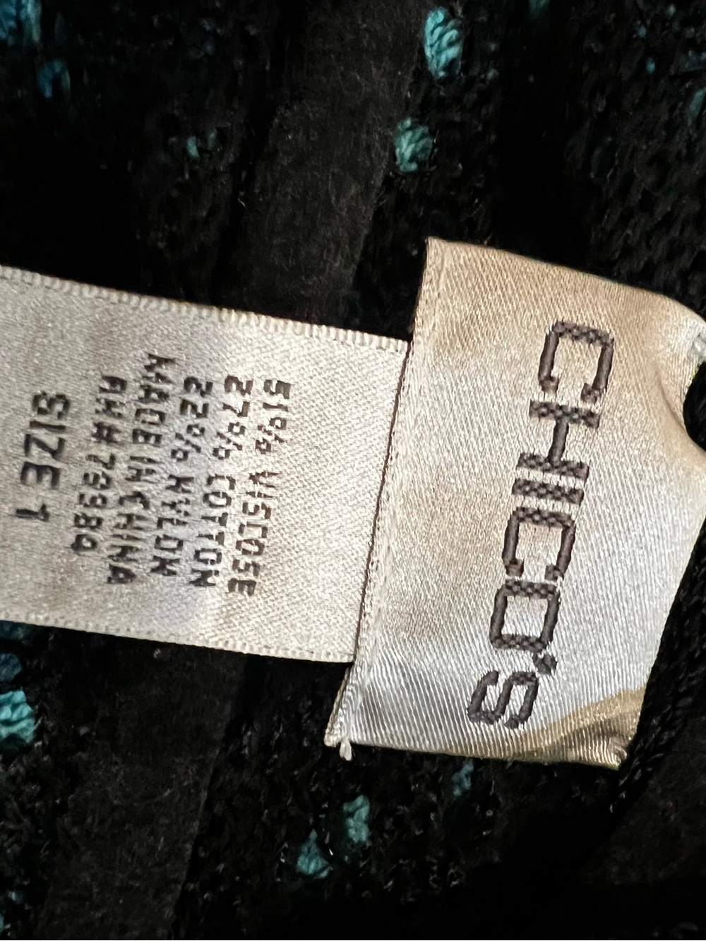 Chico’s Long Reese Ruffle Cardigan - Picture 5 of 5